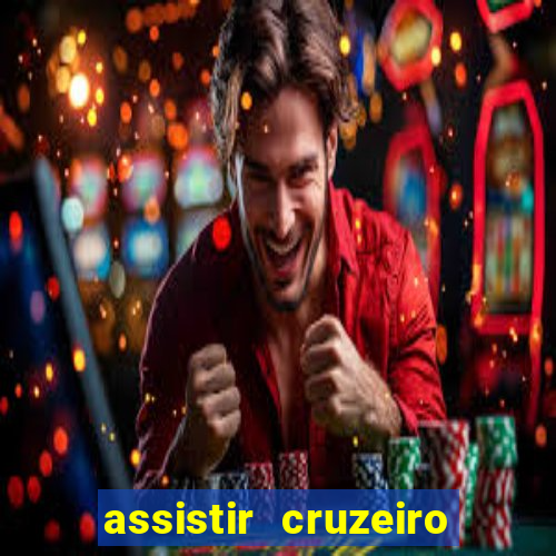 assistir cruzeiro das loucas filme completo dublado